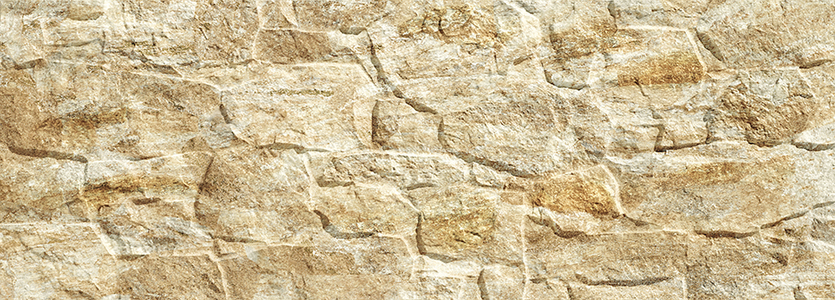 Керамогранит HDC Porcelanicos AITANA BEIGE 900x320 202932