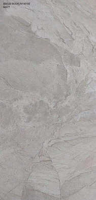 Керамогранит Usak Seramik Bodrum Beige Matt