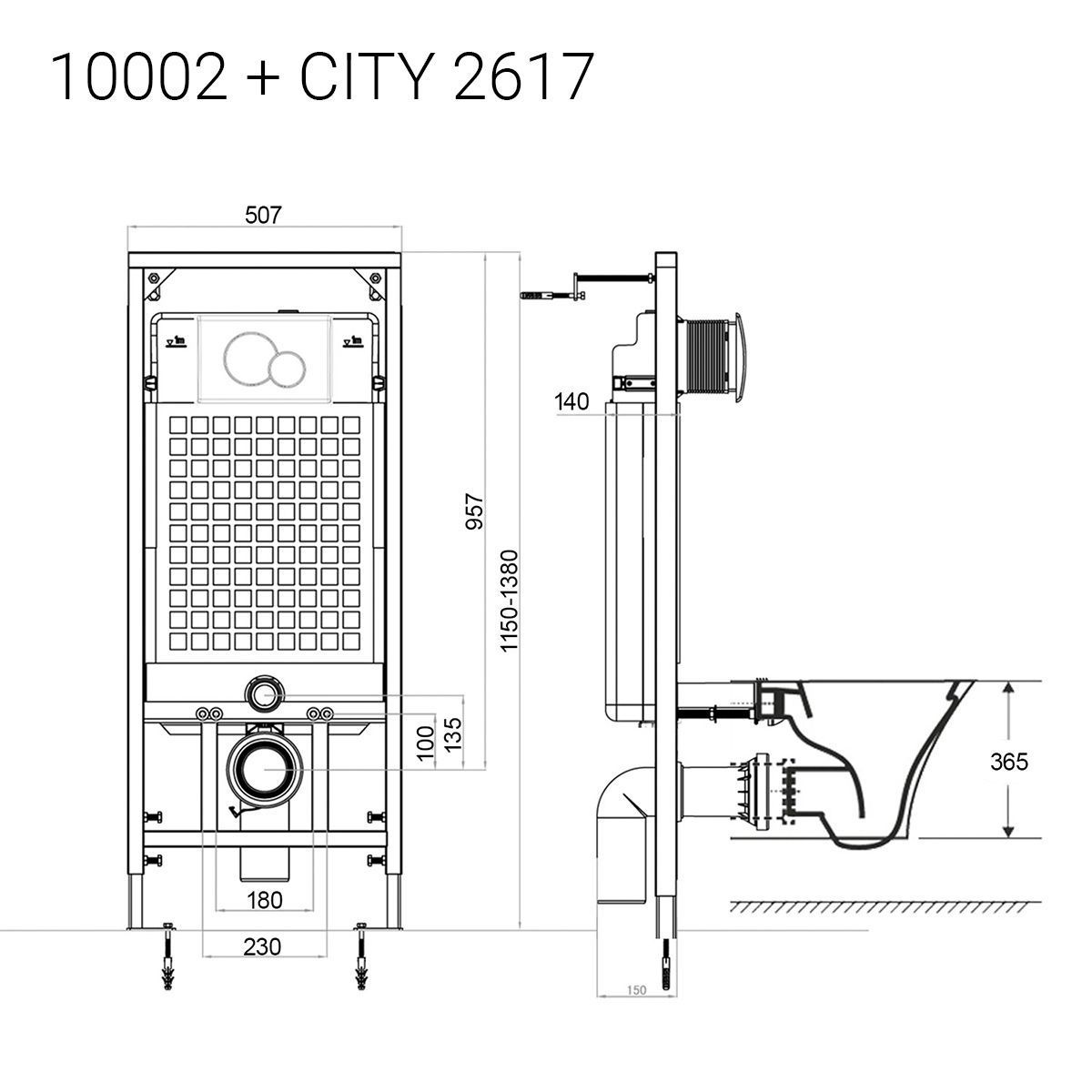 Комплект CITY Унитаз подвесной 2617 + Инсталляция 10002 + Кнопка белая Унитазы