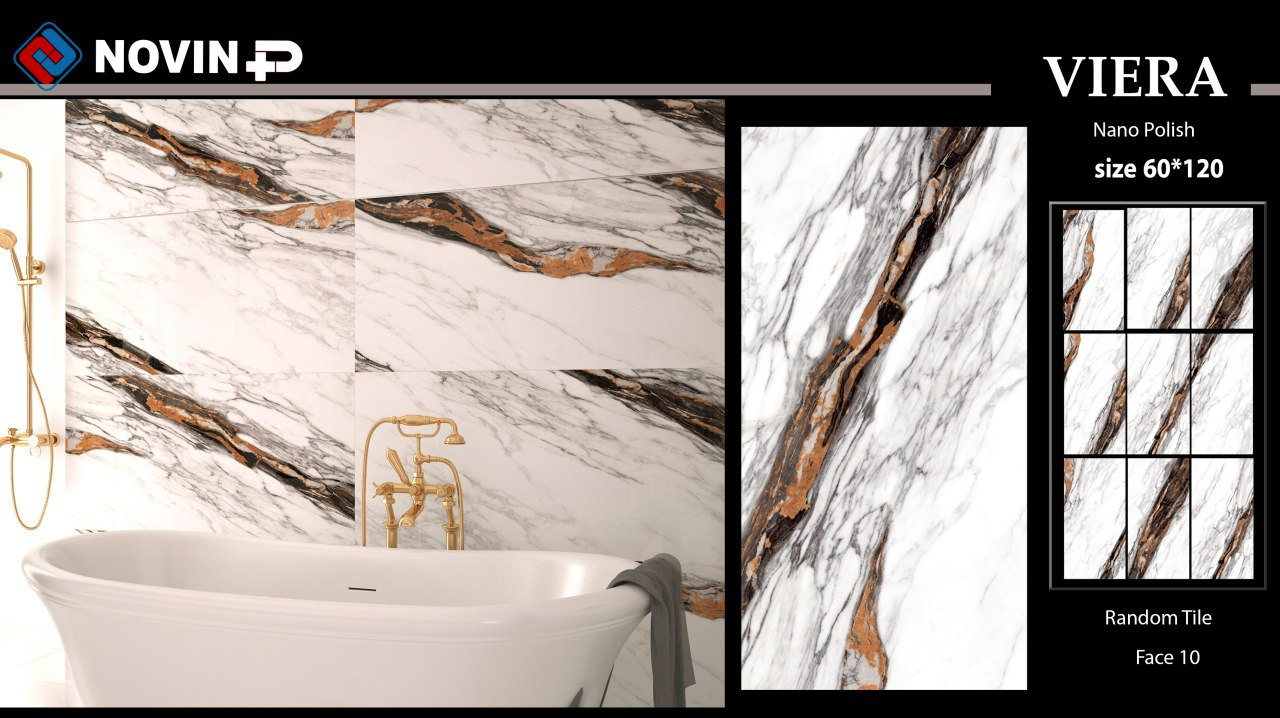 Керамогранит KeramoPro Viera Light 1200x600