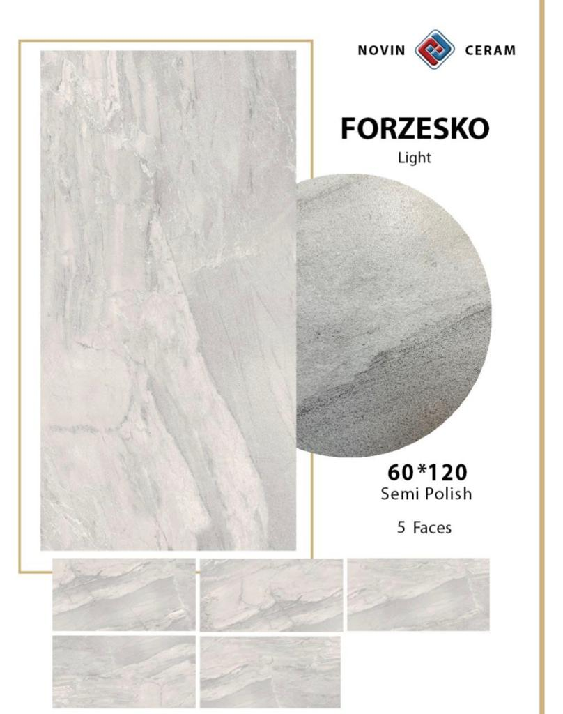 Керамогранит KeramoPro Forzesko Gray Light 1200x600