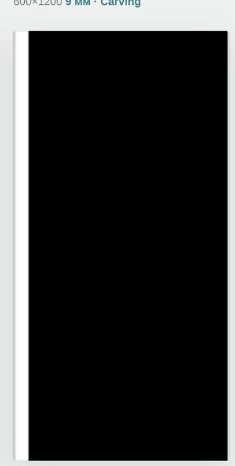 Aura — PLAIN BLACK