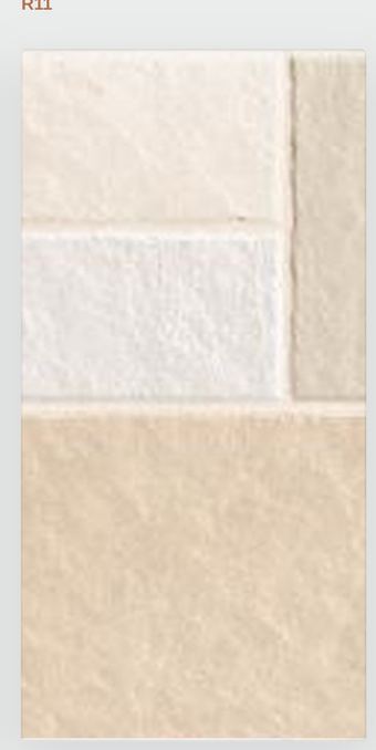 Terra — MARVEL BEIGE