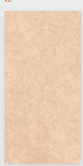 Terra — ROME BEIGE